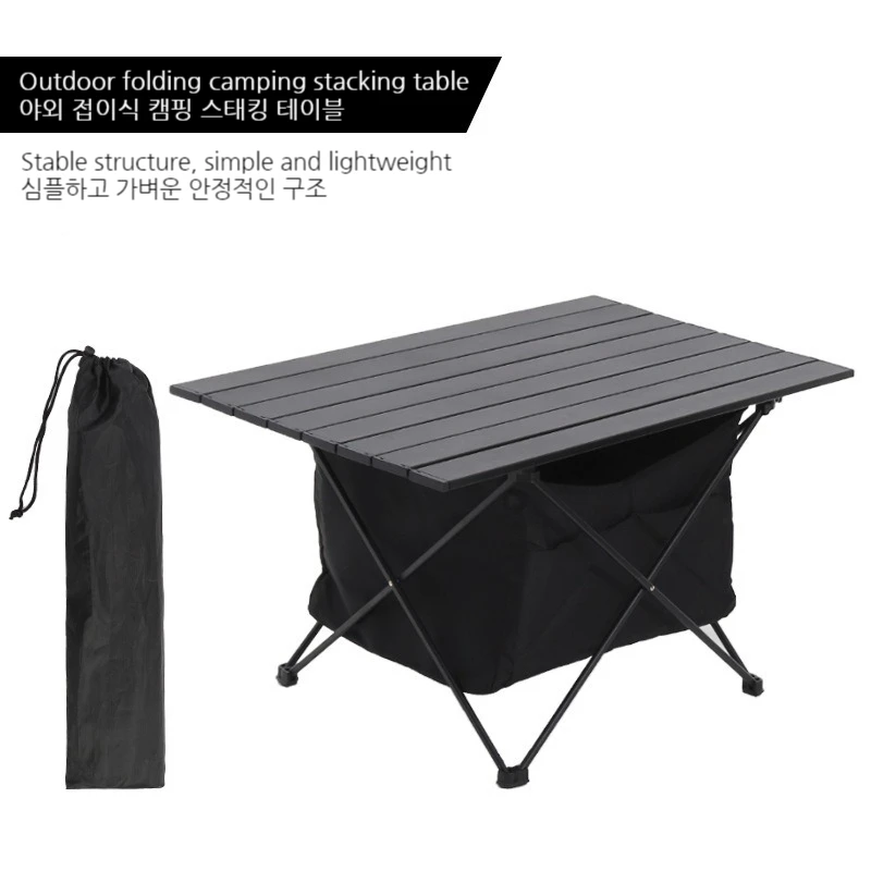 Aluminum Folding Table Lightweight Outdoor Barbecue Table Portable Picnic Table Self-driving Camping Large Aluminum Table
Aluminum Folding Table Lightweight Outdoor Barbecue Table Portable Picnic Table Self-driving Camping Large Aluminum Table