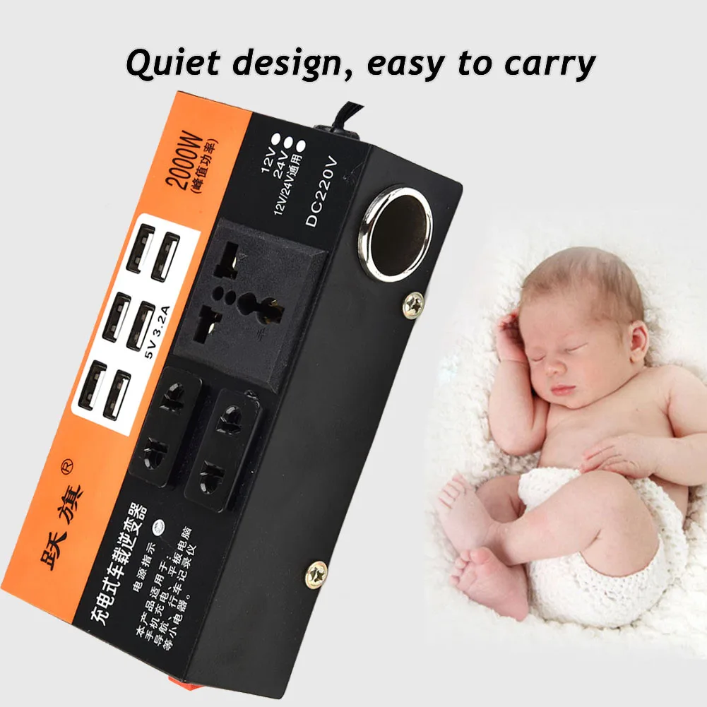 Car Vehicle Power Inverter 1500W Peak DC 12V 24V To AC 220V Converter Trip 6 USB Automotive High-quality On-board Inverter
Car Vehicle Power Inverter 1500W Peak DC 12V 24V To AC 220V Converter Trip 6 USB Automotive High-quality On-board Inverter