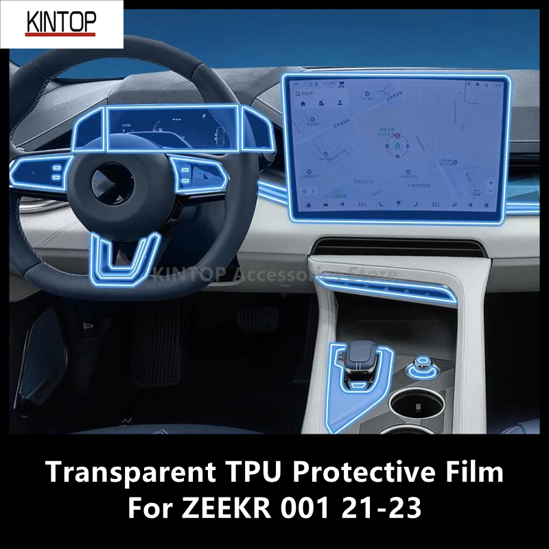 For ZEEKR 001 21-23 Car Interior Center Console Transparent TPU Protective Film Anti-scratch Repair Film Accessories Refit
For ZEEKR 001 21-23 Car Interior Center Console Transparent TPU Protective Film Anti-scratch Repair Film Accessories Refit