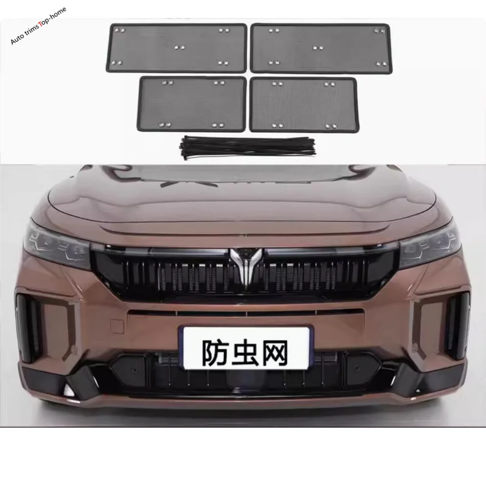 Средняя сетка передней решетки, чистая электрическая / версия расширенного диапазона, защищенная от насекомых сетка, подходит для Dongfeng Voyah Free 2021-2023 
Средняя сетка передней решетки, чистая электрическая / версия расширенного диапазона, защищенная от насекомых сетка, подходит для Dongfeng Voyah Free 2021-2023