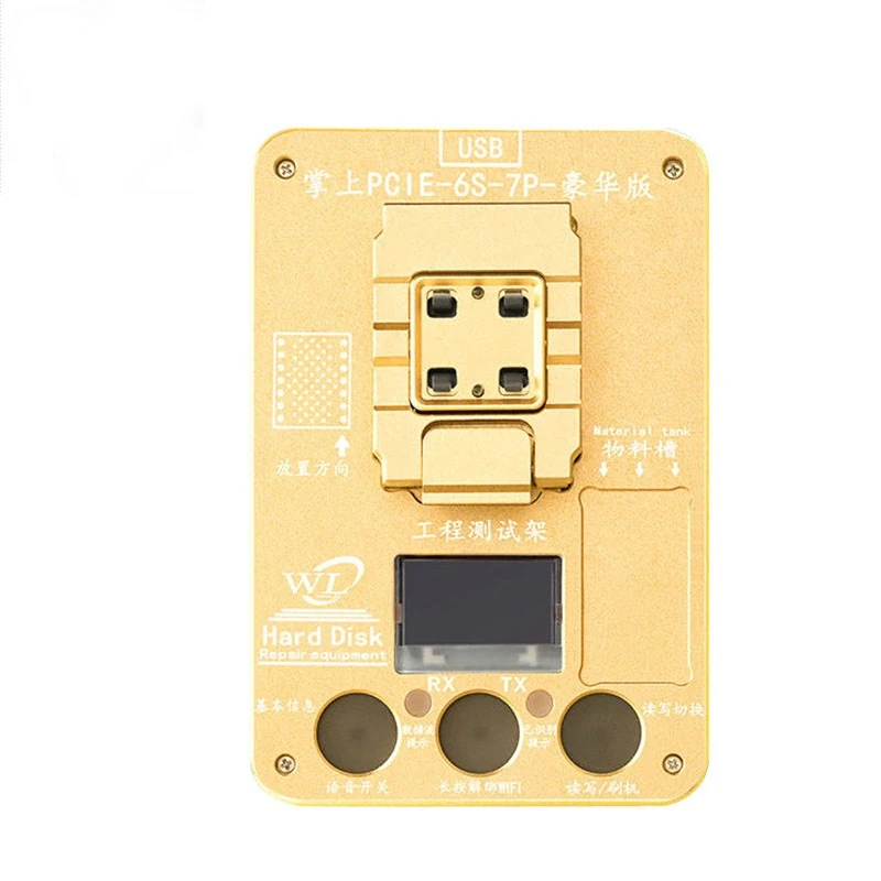 Programmer for 11ProMax XR XS XSMAX X 8P 8 7P 6SP6 6P 5 Hard Disk Write and Reader Test Fixture SN Tool
Programmer for 11ProMax XR XS XSMAX X 8P 8 7P 6SP6 6P 5 Hard Disk Write and Reader Test Fixture SN Tool