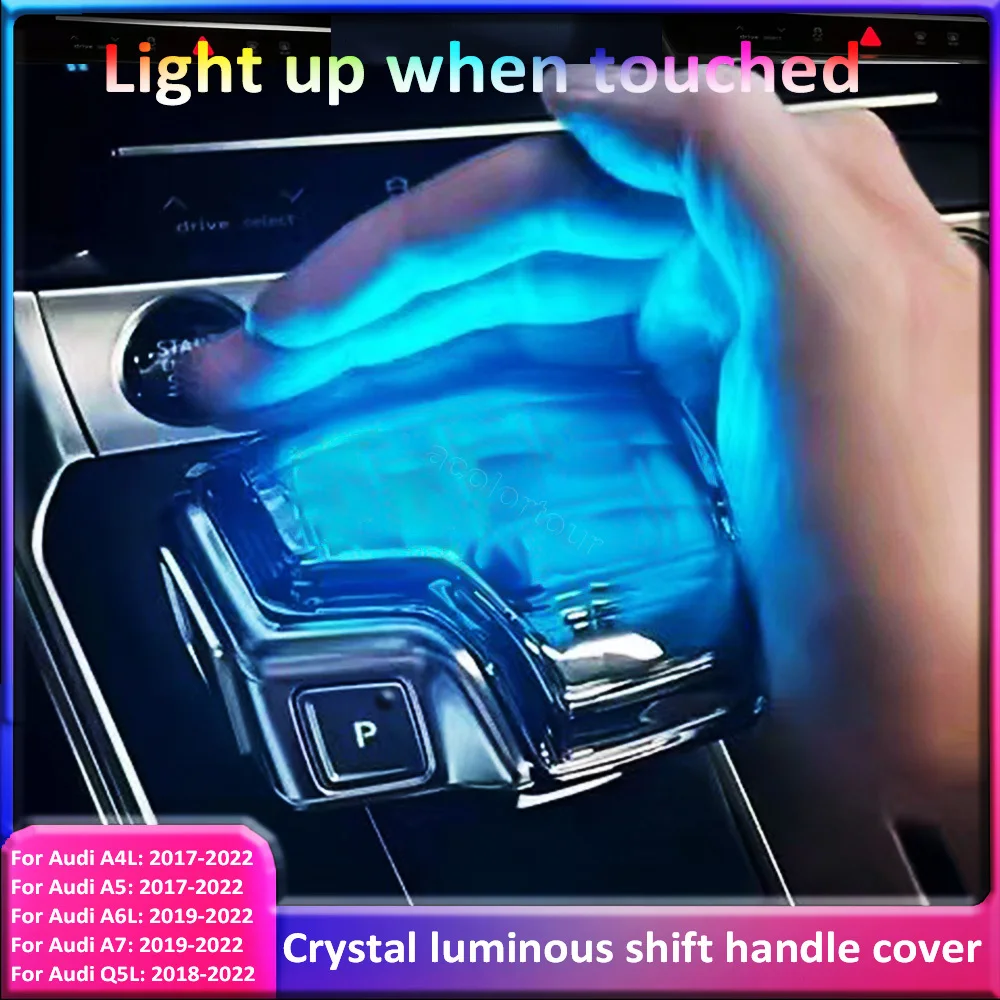 Ручка переключения передач, хрустальный декоративный чехол для Audi A4, S4, Q7, A5, S5, Q5, A6, A8, разноцветный сенсорный датчик, аксессуары для интерьера автомобиля 
Ручка переключения передач, хрустальный декоративный чехол для Audi A4, S4, Q7, A5, S5, Q5, A6, A8, разноцветный сенсорный датчик, аксессуары для интерьера автомобиля