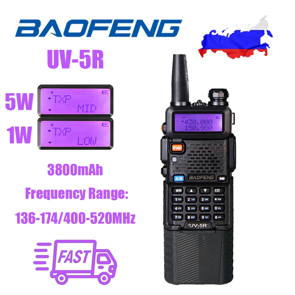 

Hot Selling Baofeng UV-5R Long Battery 3800mAh 5W Walkie Talkie Dual Band Amateur Two Way Radio