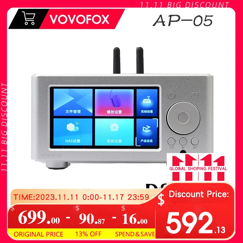 Vovofox AP05 цифровой Неразрушающий поворотный стол без потерь CD Музыка Аудио плеер HIFI потоковая передача медиа Bluetooth ES9038Q2M DSD SACD
Vovofox AP05 цифровой Неразрушающий поворотный стол без потерь CD Музыка Аудио плеер HIFI потоковая передача медиа Bluetooth ES9038Q2M DSD SACD