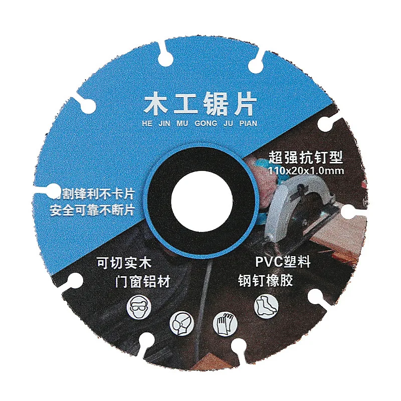 110mm Diamond Cutting Disc All Purpose Segmented Rim Saw Blade for Cutting Wood Rebar Cast Iron Concrete Laminate PVC 20mm Arbor
110mm Diamond Cutting Disc All Purpose Segmented Rim Saw Blade for Cutting Wood Rebar Cast Iron Concrete Laminate PVC 20mm Arbor