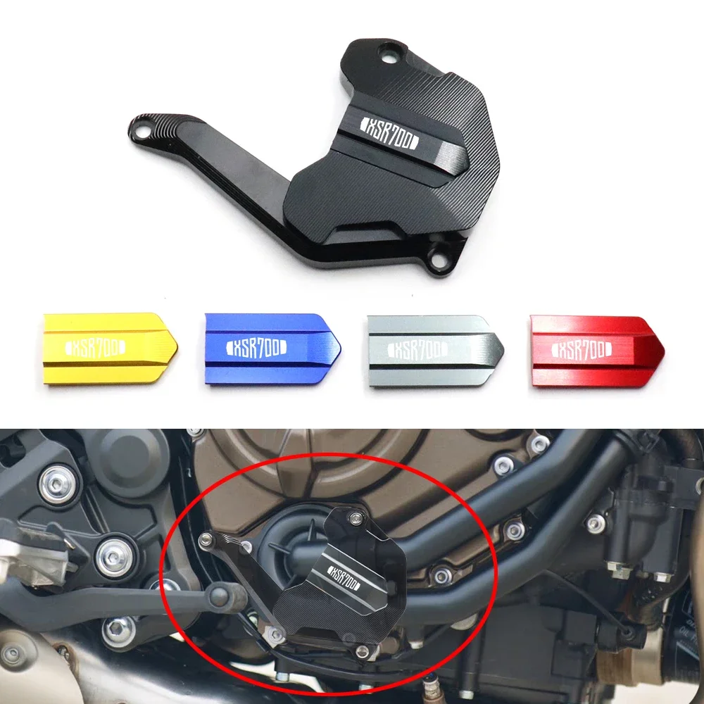 Motorcycle Water Pump Protection Cover Cooler Anti-Collision Engine Protector Accessories For YAMAHA XSR700 2016-2022 XSR 700 
Motorcycle Water Pump Protection Cover Cooler Anti-Collision Engine Protector Accessories For YAMAHA XSR700 2016-2022 XSR 700