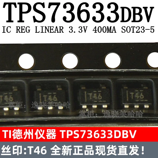 

Free shipping T46 TI TPS73633DBVR TPS736 TPS73633DBV SOT23-5 10PCS
