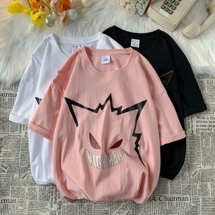 Summer cotton Hong Kong wind short sleeve T-shirt cartoon printing trend of male students Joker handsome ins half sleeve clothes
Summer cotton Hong Kong wind short sleeve T-shirt cartoon printing trend of male students Joker handsome ins half sleeve clothes