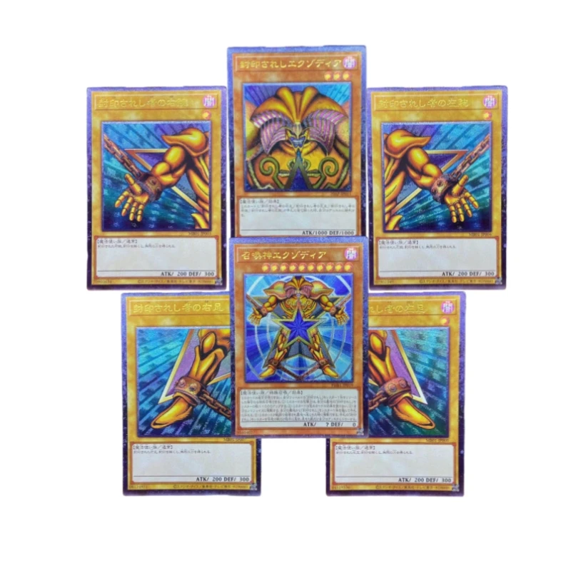 Персонажи анимации Yu Gi Oh, экзодия темного мага, самостоятельное изготовление, стерео, толстая вспышка, аниме классика, игрушка в подарок
Персонажи анимации Yu Gi Oh, экзодия темного мага, самостоятельное изготовление, стерео, толстая вспышка, аниме классика, игрушка в подарок