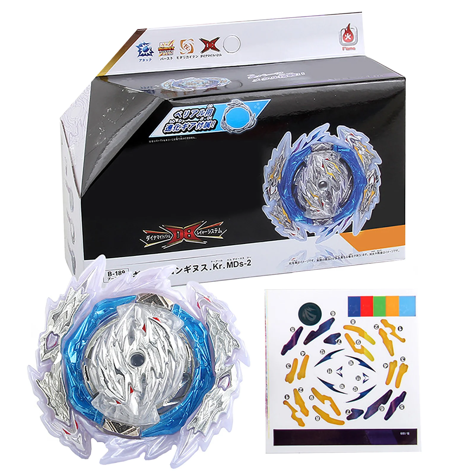 Burst Launcher Spinning Top Attack Type Battling Game Top Left-Spin Launcher Toys Blast Spinner With Spark Two-way Pull Ruler
Burst Launcher Spinning Top Attack Type Battling Game Top Left-Spin Launcher Toys Blast Spinner With Spark Two-way Pull Ruler