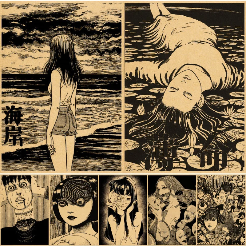 Настенные плакаты Junji Ito, настенные плакаты, настенные плакаты, картины с изображением дома, спальни
Настенные плакаты Junji Ito, настенные плакаты, настенные плакаты, картины с изображением дома, спальни