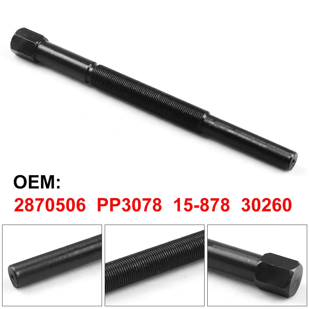 UTV Primary Drive Clutch Puller Tool 2870506 PP3078 15-878 30260 For Polaris 1985-2016 Durable Heat-Treated Steel Clutch Remover 
UTV Primary Drive Clutch Puller Tool 2870506 PP3078 15-878 30260 For Polaris 1985-2016 Durable Heat-Treated Steel Clutch Remover