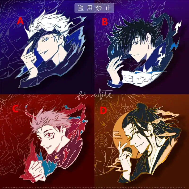 Anime Metal Badge Jujutsu Kaisen Yuji Itadori Fushiguro Megumi Pin Brooch
Anime Metal Badge Jujutsu Kaisen Yuji Itadori Fushiguro Megumi Pin Brooch