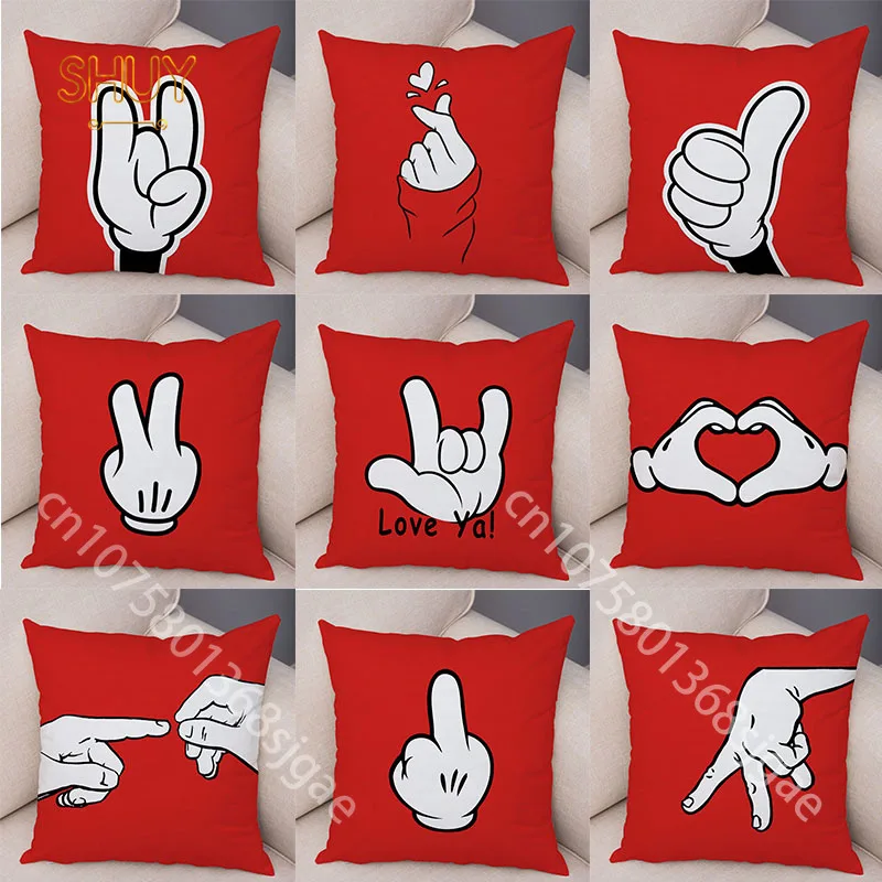 

Подушка с красным жестом на палец, чехол для дивана, домашний декор для детской комнаты, удобная наволочка с мультяшным принтом, украшение для офиса