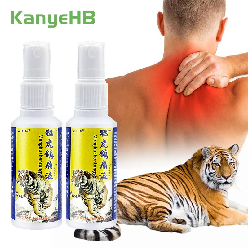 2pcs Tiger Balm Back Pain Spray Heating Relieve Knee Neck Pains Relax Muscle Massage Joint Arthritis Pain Chinese Medicine A1127
2pcs Tiger Balm Back Pain Spray Heating Relieve Knee Neck Pains Relax Muscle Massage Joint Arthritis Pain Chinese Medicine A1127