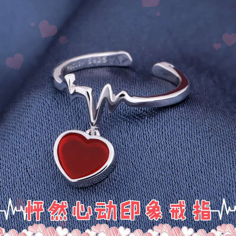 Movie Flipped Cute Penguins Ring 925 Silver Agate New Year Cos Jewelry Gift #6/7 
Movie Flipped Cute Penguins Ring 925 Silver Agate New Year Cos Jewelry Gift #6/7