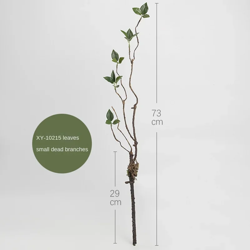 Искусственное дерево
Искусственное дерево