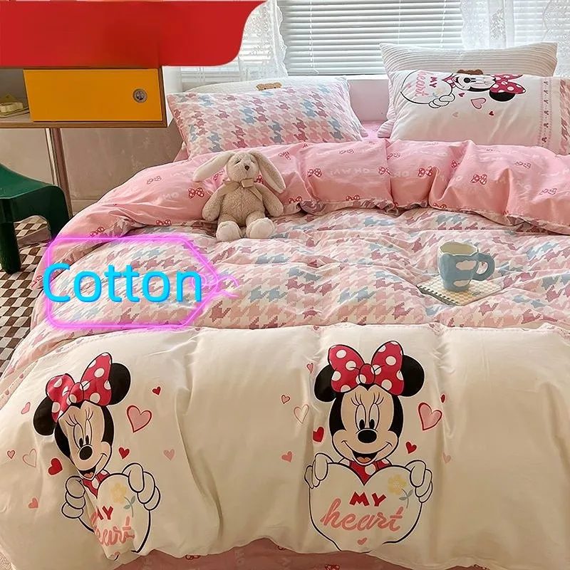 Комплект постельного белья из 4 предметов с героями мультфильмов из мультфильма «Минни лотсо», «Маргаритка-Пух»
Комплект постельного белья из 4 предметов с героями мультфильмов из мультфильма «Минни лотсо», «Маргаритка-Пух»