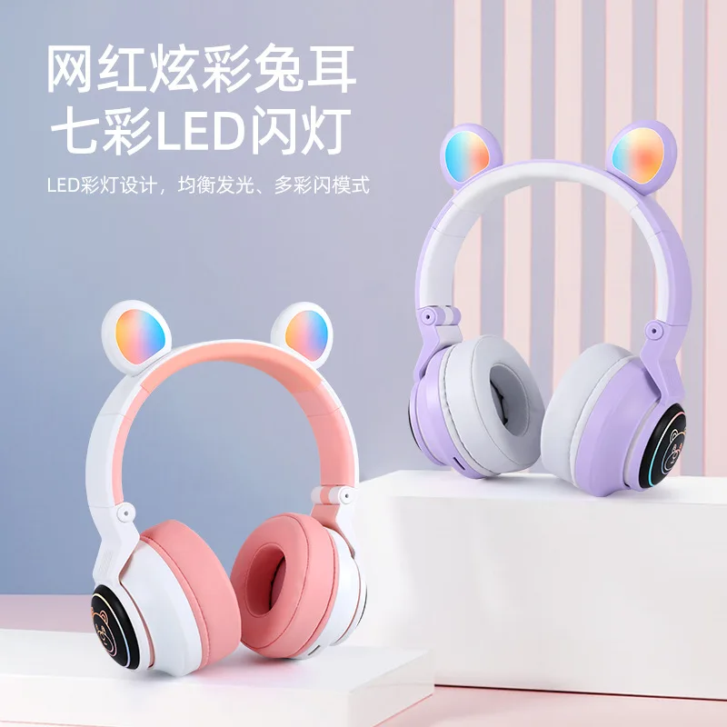 Новинка Huaqiang North Популярные технические наушники Bluetooth со складными стерео наушниками высокого качества
Новинка Huaqiang North Популярные технические наушники Bluetooth со складными стерео наушниками высокого качества