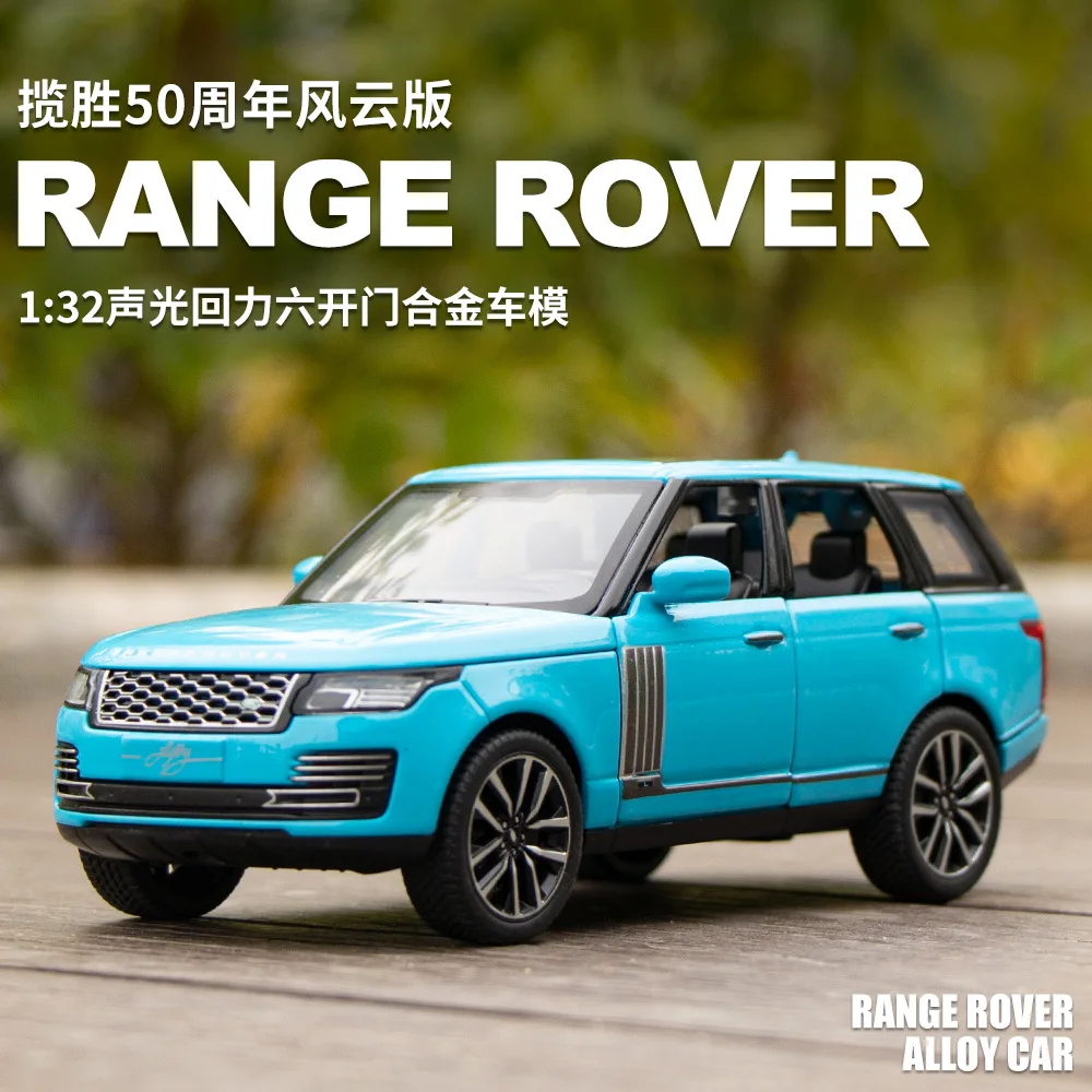 Nicce 1:32 Land Rover Range Rover 50th Anniversary Fengyun Edition Metal Alloy Model Car Sound Light Pull Back Kids Toy Gifts
Nicce 1:32 Land Rover Range Rover 50th Anniversary Fengyun Edition Metal Alloy Model Car Sound Light Pull Back Kids Toy Gifts