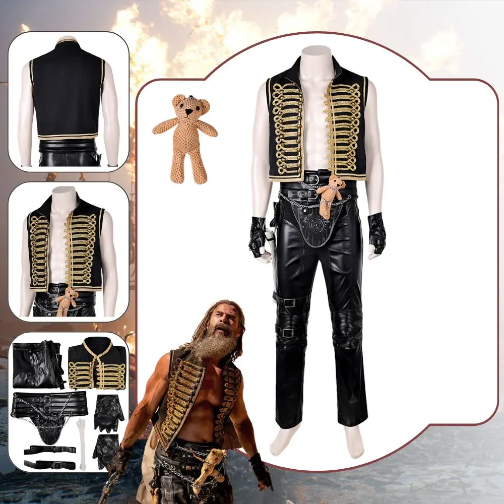 Костюм для косплея Mad Cos Max Dementus мужской костюм взрослых пиджак брюки пояс наряды