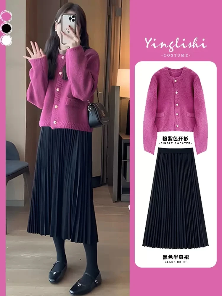 Spring Autumn Knitted Sweater Cardigan Jackets Coats + Pleated Skirts Sets Women's Clothing 2023 Two-piece Suit dress BD879
Spring Autumn Knitted Sweater Cardigan Jackets Coats + Pleated Skirts Sets Women's Clothing 2023 Two-piece Suit dress BD879
