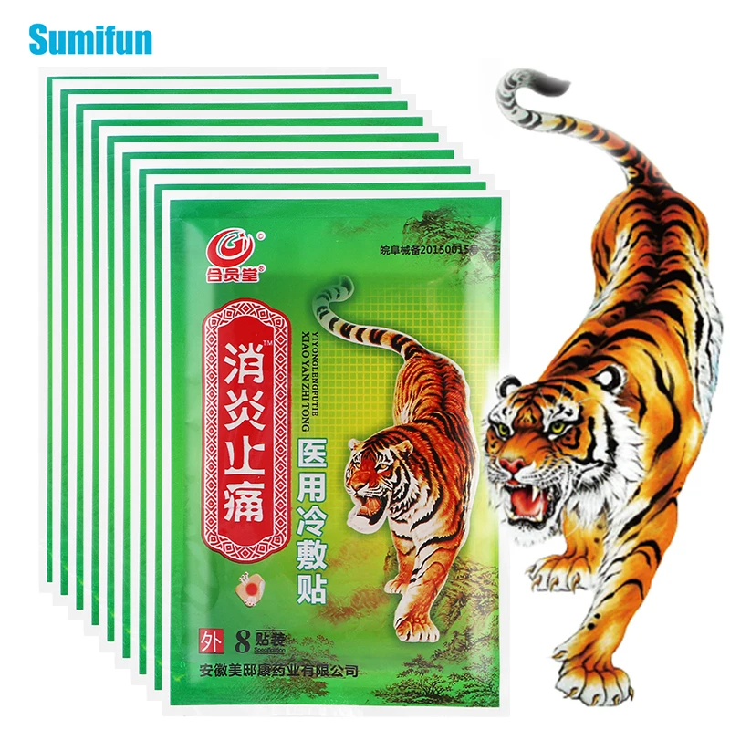 8/16/32Pcs Hot Tiger Balm Pain Relieving Patch Rheumatoid Arthritis Muscle Joint Sprain Ache Body Massage Herbal Medical Plaster
8/16/32Pcs Hot Tiger Balm Pain Relieving Patch Rheumatoid Arthritis Muscle Joint Sprain Ache Body Massage Herbal Medical Plaster