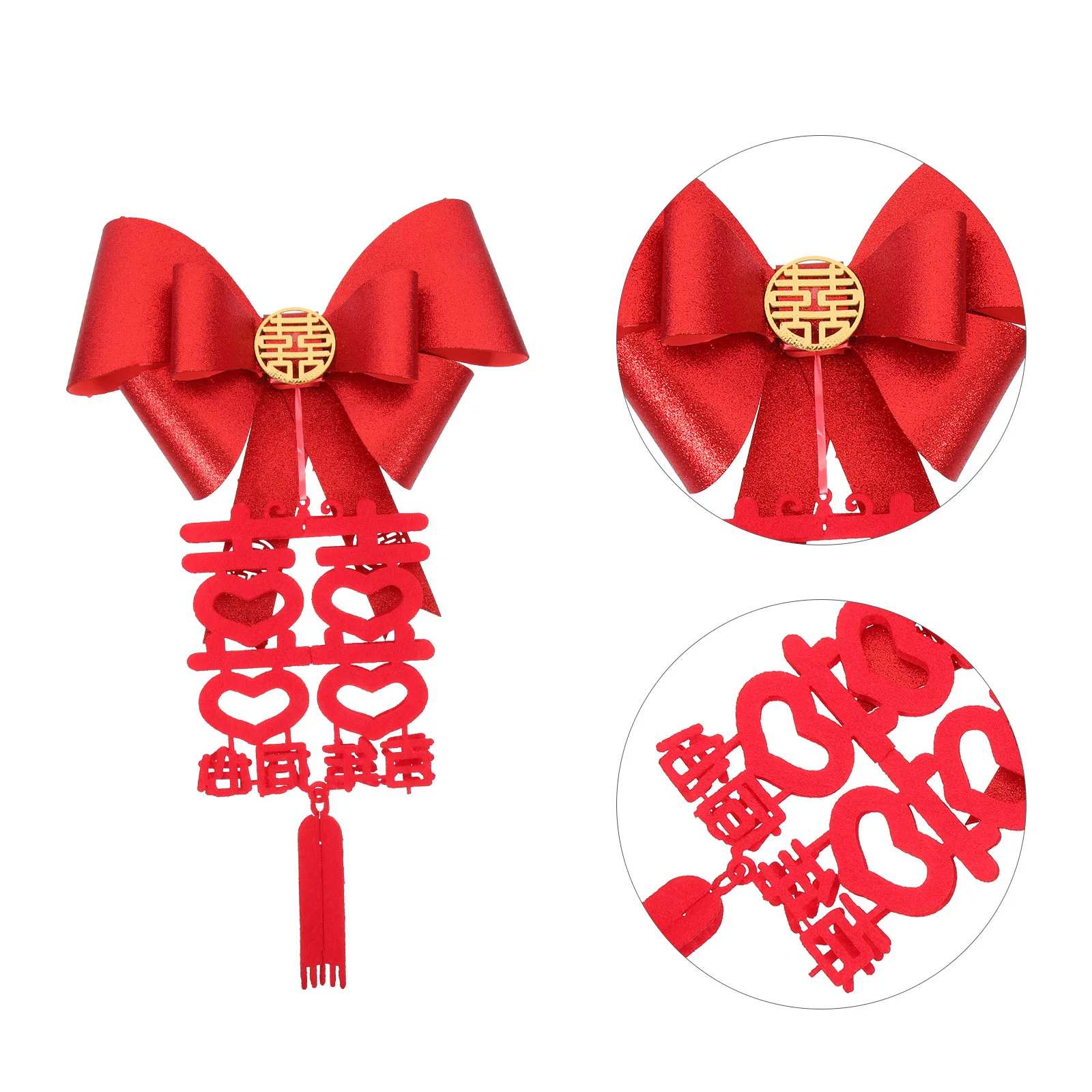 Chinese Wedding Xi Decoration Character Hanging Bowknot Room Ornament Traditional New Pendant Decor Sign Red Door Stairway
Chinese Wedding Xi Decoration Character Hanging Bowknot Room Ornament Traditional New Pendant Decor Sign Red Door Stairway