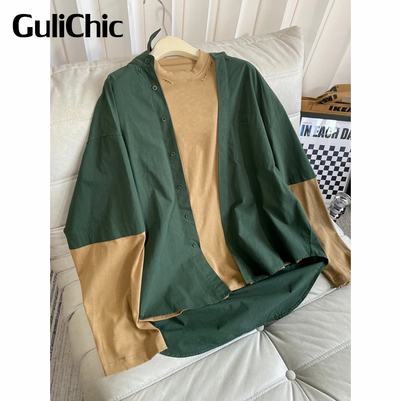 8.31 GuliChic Women Fashion Casual Fake Two Piece Long Sleeve Patchwork Shirt Comfortable Loose Midi Blouse
8.31 GuliChic Women Fashion Casual Fake Two Piece Long Sleeve Patchwork Shirt Comfortable Loose Midi Blouse