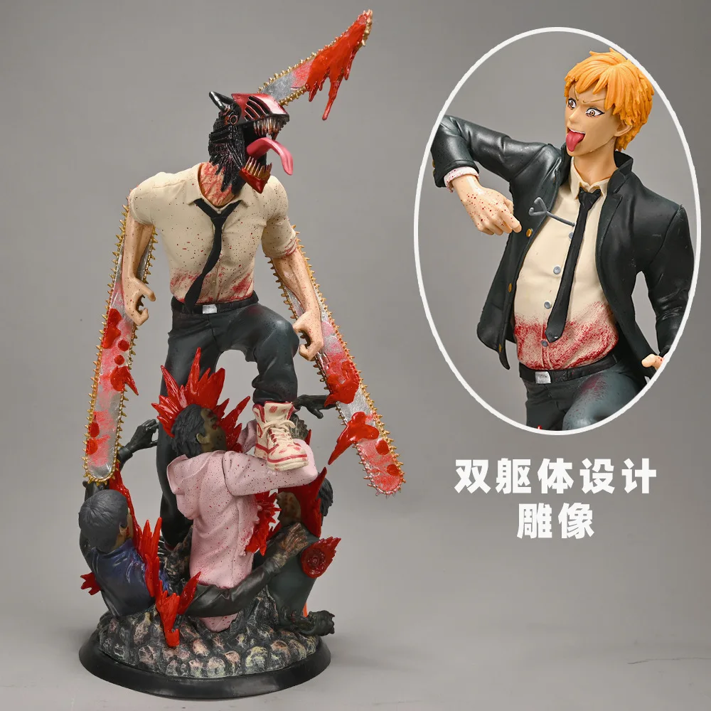 30cm GK Denji Action Figure Toys with 2 Bodies Changable Statues Anime Chainsaw Man Denji Pochita Big Displya Doll Toys for Fans
30cm GK Denji Action Figure Toys with 2 Bodies Changable Statues Anime Chainsaw Man Denji Pochita Big Displya Doll Toys for Fans