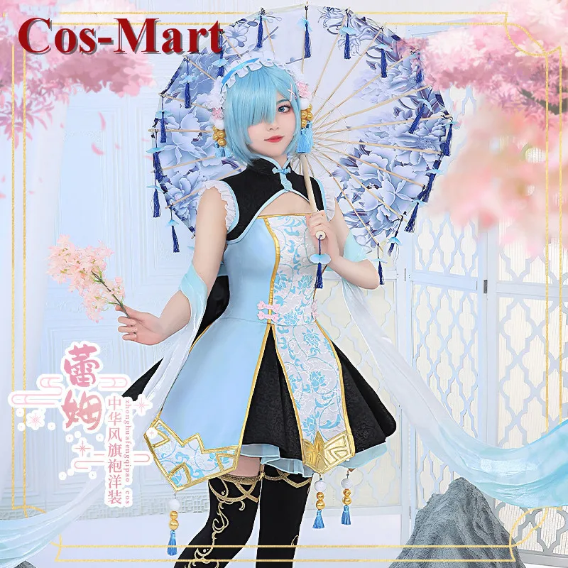 

Cos-Mart Hot Anime Re:Life In A Different World From Zero Rem Cosplay Costume Chinoiserie Cheongsam Party Role Play Clothing