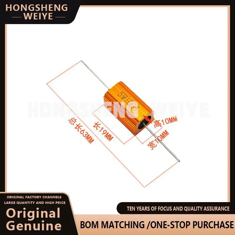 2pcs 5W Aluminum Power Metal Shell Case Wirewound Resistor 0.1 ~ 10K 0.33 0.5 1 2 5 6 8 10 20 50 100 120 200 300 1K 5K 10K ohm
2pcs 5W Aluminum Power Metal Shell Case Wirewound Resistor 0.1 ~ 10K 0.33 0.5 1 2 5 6 8 10 20 50 100 120 200 300 1K 5K 10K ohm