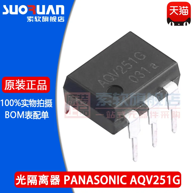 New original / loose aqv251g aqv251ga encapsulated SOP / dip-6 optocoupler solid state relay
New original / loose aqv251g aqv251ga encapsulated SOP / dip-6 optocoupler solid state relay