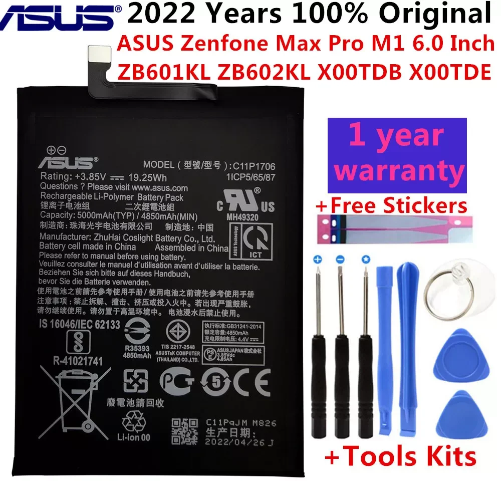 High Quality 100% Original C11P1706 New Battery For ASUS Zenfone Max Pro M1 6.0 Inch ZB601KL ZB602KL X00TDB X00TDE 5000mAh
High Quality 100% Original C11P1706 New Battery For ASUS Zenfone Max Pro M1 6.0 Inch ZB601KL ZB602KL X00TDB X00TDE 5000mAh