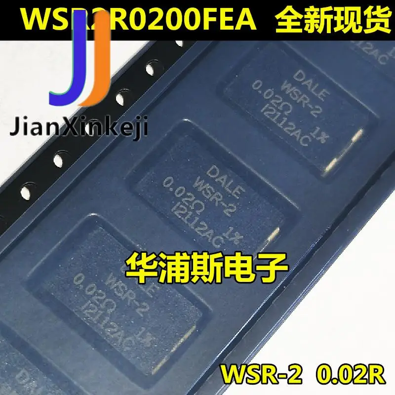10pcs 100% orginal new WSR2R0200FEA WSR-2 0.02R 1% DALE 4527 Alloy 2W Precision Power Resistor
10pcs 100% orginal new WSR2R0200FEA WSR-2 0.02R 1% DALE 4527 Alloy 2W Precision Power Resistor