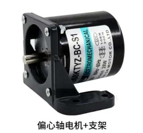 XD ECETROMECHANICAL XD68KTYZ-BC-S1 220 В 50-60 Гц 28 Вт XIN DA MOTOR CO. LTD 2 5 об/мин 10 15 60 50 80