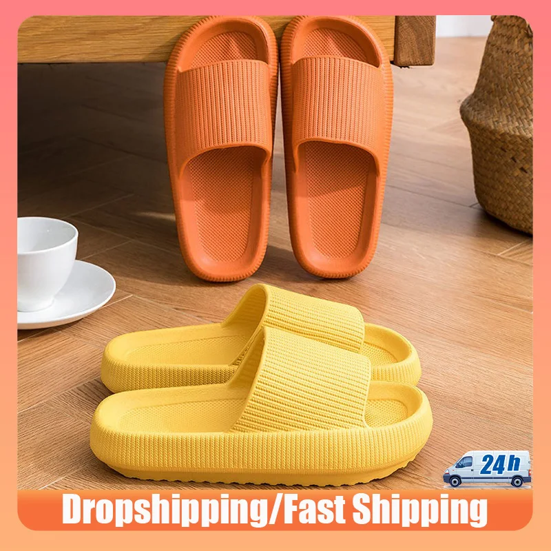 Women Summer Soft Slippers Cartoon Thick Platform Bathroom Home Indoor Non-Slip Anti-Slip Female Cloud Cushion Slides Flip Flops
Women Summer Soft Slippers Cartoon Thick Platform Bathroom Home Indoor Non-Slip Anti-Slip Female Cloud Cushion Slides Flip Flops