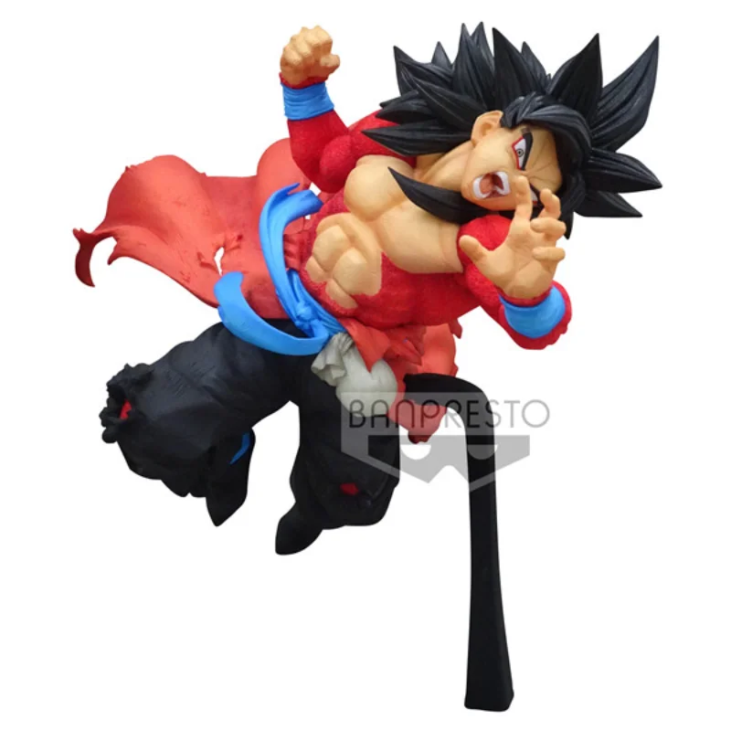 BANDAI Banpresto Dragon Ball Heroes Super Saiyan 4 Goku 7.1-Inch Collectible Figure BP39851
BANDAI Banpresto Dragon Ball Heroes Super Saiyan 4 Goku 7.1-Inch Collectible Figure BP39851