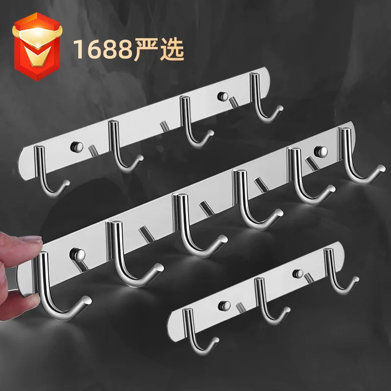 Крючок без пробивания отверстий, крепкий крючок на стену для одежды, крючок на стену для унитаза, на дверь туалета, на клейкой основе 
Крючок без пробивания отверстий, крепкий крючок на стену для одежды, крючок на стену для унитаза, на дверь туалета, на клейкой основе