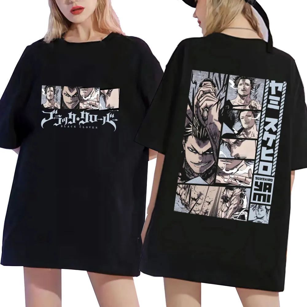 Japan Anime Black Clover T-shirt Manga Yami Sukehiro Graphic Tshirt Men Women Casual Oversized Tees Male Fashion Cool Streetwear
Japan Anime Black Clover T-shirt Manga Yami Sukehiro Graphic Tshirt Men Women Casual Oversized Tees Male Fashion Cool Streetwear