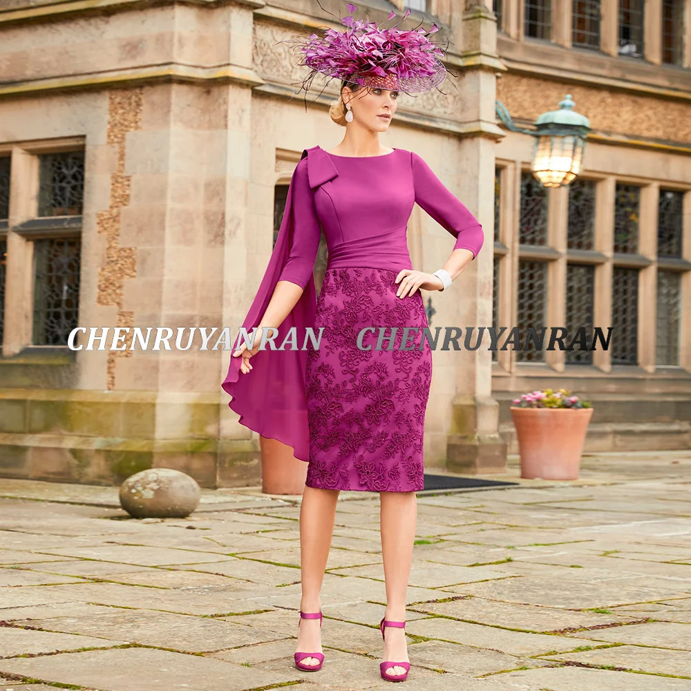 Женское кружевное платье до колен, розовое платье для матери невесты с рукавом 3/4, облегающее элегантное платье для свадебной вечеринки
Женское кружевное платье до колен, розовое платье для матери невесты с рукавом 3/4, облегающее элегантное платье для свадебной вечеринки