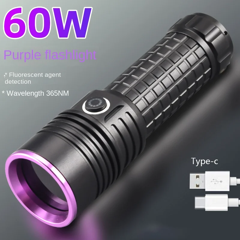 Type-c Waterproof Torch Flashlight Linterna Uv Portable Power 26650 High Ultravioleta Rechargeable 
Type-c Waterproof Torch Flashlight Linterna Uv Portable Power 26650 High Ultravioleta Rechargeable