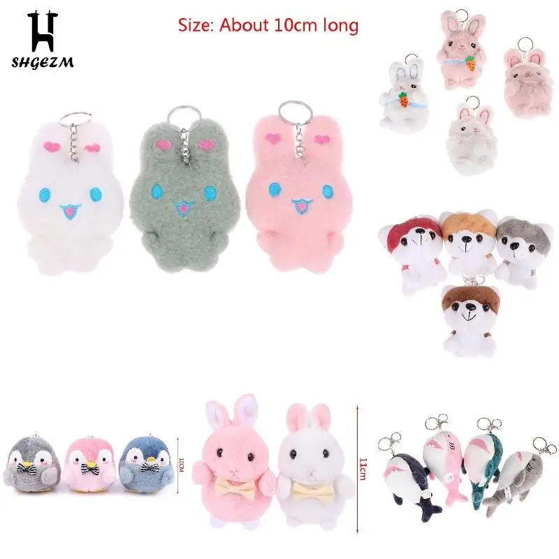 Mini Dog Cute Husky Plush Toy Mini Dog Doll Keychain Pendant Claw Machine Animal Dog Doll Keychain Pendant Claw Machine
Mini Dog Cute Husky Plush Toy Mini Dog Doll Keychain Pendant Claw Machine Animal Dog Doll Keychain Pendant Claw Machine