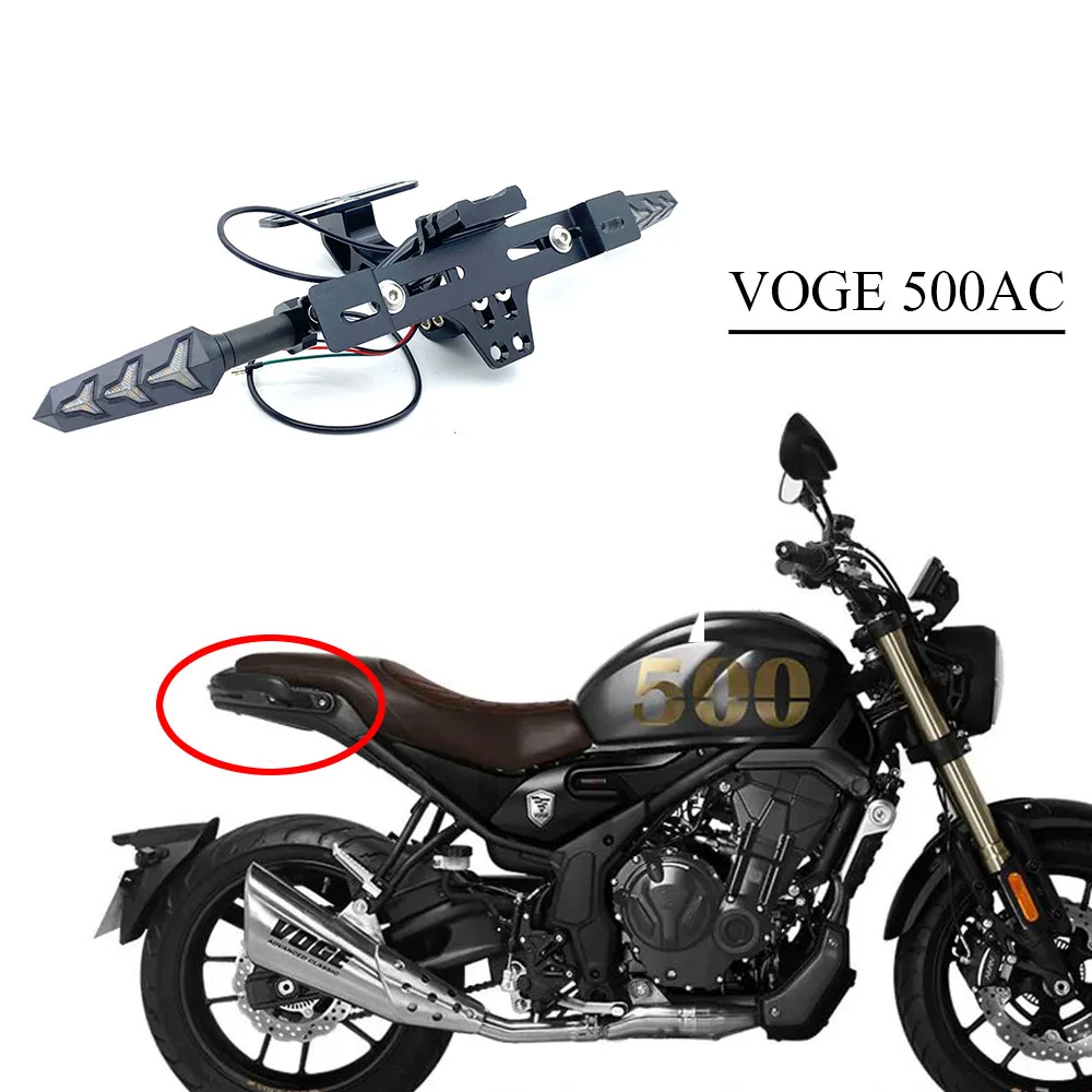 Мотоцикл подходит для VOGE 500AC устанавливаемая короткая задняя рамка номерного знака номерной знак светильник ворота для VOGE 500CA AC500 500 AC
Мотоцикл подходит для VOGE 500AC устанавливаемая короткая задняя рамка номерного знака номерной знак светильник ворота для VOGE 500CA AC500 500 AC