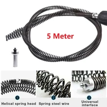 5 Meter Electric Drill Drain Dredging Spring Sink Pipe Sewer Dredging Tool Set Household Cleaning Power Tools