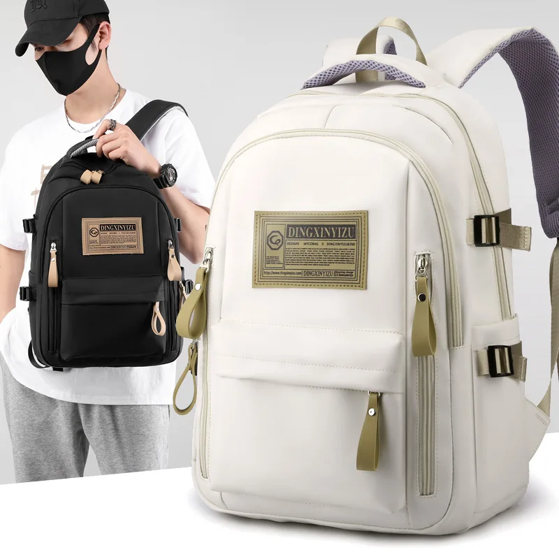 Large capacity student schoolbag 2023 new Korean version of solid color PU men's backpack outdoor travel leisure backpack
Large capacity student schoolbag 2023 new Korean version of solid color PU men's backpack outdoor travel leisure backpack