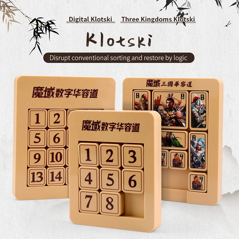 

[Picube] MoYu 3x3x3 4x4 5x5x5 Magic Cube Number Sliding Klotski Game Cube Puzzle Toys For Family Playing Wooden Number Sliding