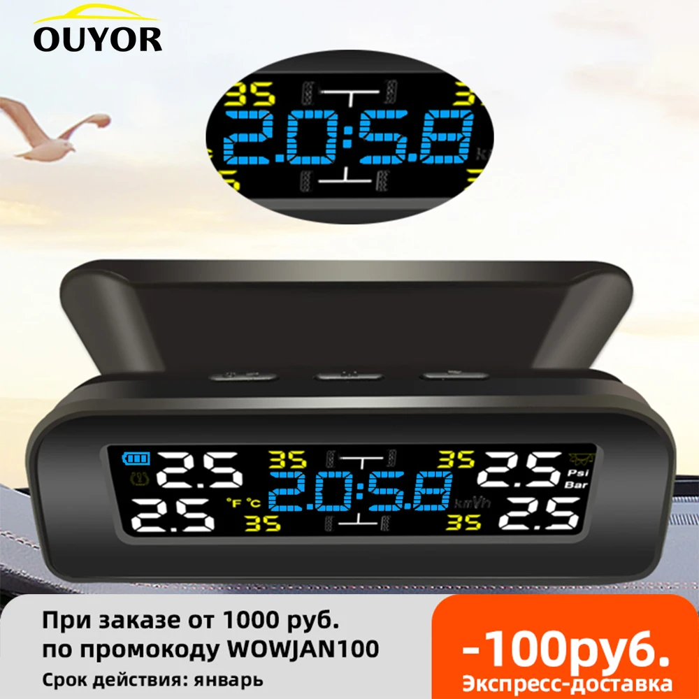 Беспроводная система контроля давления в шинах TPMS, часы на солнечной энергии, ЖК-дисплей, 4 внешних датчика давления в шинах, датчик давления...
Беспроводная система контроля давления в шинах TPMS, часы на солнечной энергии, ЖК-дисплей, 4 внешних датчика давления в шинах, датчик давления...