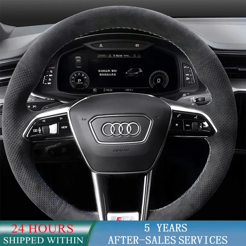 Индивидуально изготовленная искусственная замша для Audi A6 (C8) Avant Allroad 2018-2019 A7 (K8) 2018-2019 S7 2019, автомобильные аксессуары
Индивидуально изготовленная искусственная замша для Audi A6 (C8) Avant Allroad 2018-2019 A7 (K8) 2018-2019 S7 2019, автомобильные аксессуары