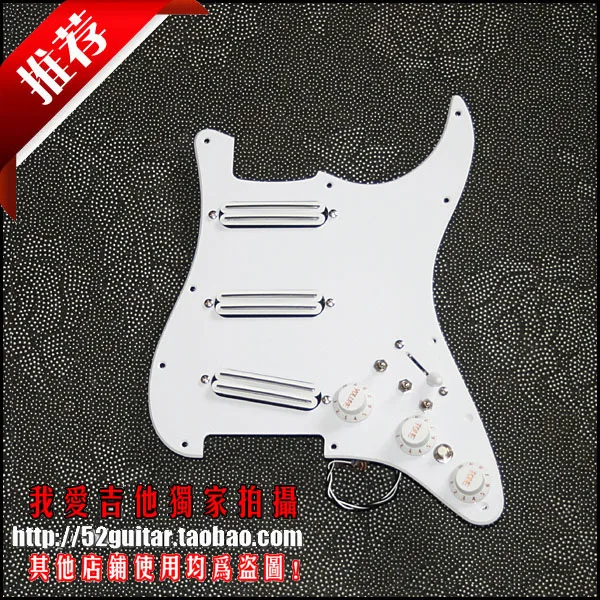 LS50 полностью белая электрическая гитара с двойной дорожкой, полный комплект
LS50 полностью белая электрическая гитара с двойной дорожкой, полный комплект